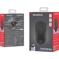 Игровая мышь Genesis Zircon XIII Custom (черный)