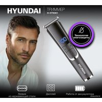 Универсальный триммер Hyundai H-HT6061