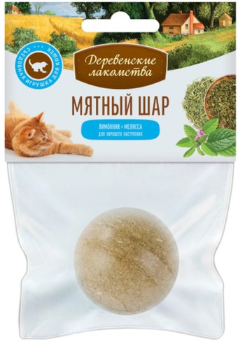 Деревенские лакомства игрушка-шар лимонник + мелисса 22 г