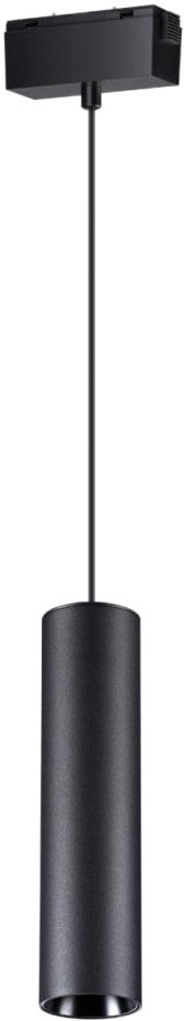 

Трековый светильник Novotech Kit 358530