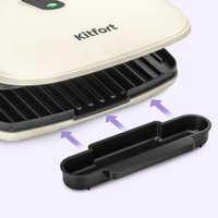 Электрогриль Kitfort KT-3686