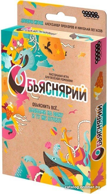 Карточная игра Мир Хобби Объяснярий 915498