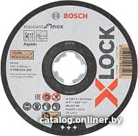 Отрезной диск Bosch 2.608.619.363
