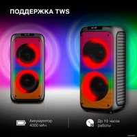 Патибокс Hyundai H-MC1231