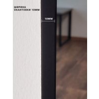 Зеркало с подсветкой  eMZe 50x100 LED.UV.50.100.CHE.AF.4K (черный с УФ-окантовкой и подсветкой)