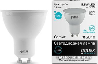 

Светодиодная лампочка Gauss Elementary GU10 5.5Вт 4100K [13626]