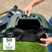 Газонокосилка Bosch AdvancedRotak 750 06008B9305 в Барановичах