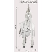 Высокий стульчик Rant Cream RH302 (mineral silver)