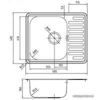 Кухонная мойка IDDIS Strit STR58PDi77