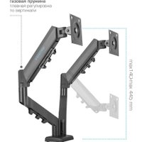 Кронштейн для монитора Kromax Office-14 (черный)