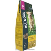 Сухой корм для собак All Dogs для взрослых собак с курицей 20 кг