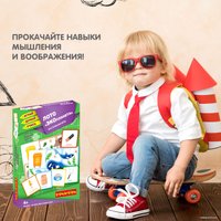 Развивающая игра Bondibon Лото. ЭКОпланета ВВ5117