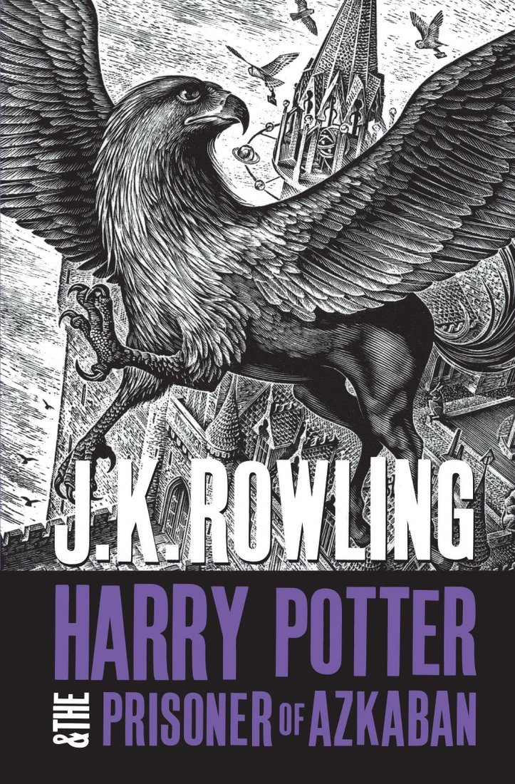 

Bloomsbury. Harry Potter and the Prisoner of Azkaban 9781408894644 (Джоан Роулинг)