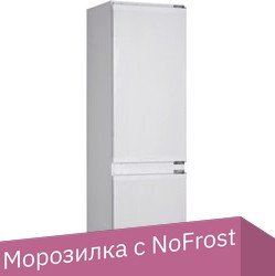 

Холодильник Haier HRF225WBRU