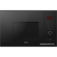 Микроволновая печь Kernau KMO 203.1 G B
