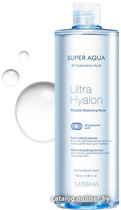 Missha Мицеллярная вода Super Aqua Ultra Hyaluron Cleansing Water 500 мл