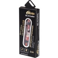 Кабель Ritmix RCC-415