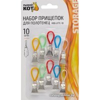 Держатель для полотенца Рыжий кот Mollete-10 004665 (10шт)