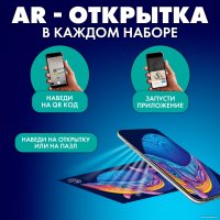 Пазл Treetobe Кит 9888203