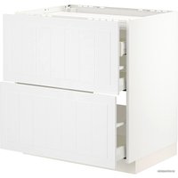 Шкаф напольный Ikea Метод/Максимера 894.097.12