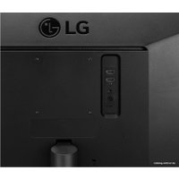 Монитор LG 29WL50S-B