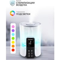 Увлажнитель воздуха Pioneer HDS60