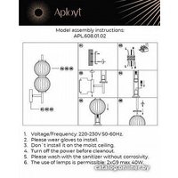 Бра Aployt Zhizel APL.608.01.02