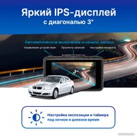 Видеорегистратор-GPS информатор (2в1) TrendVision TDR-725 Real 4K