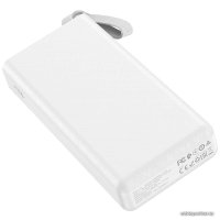 Внешний аккумулятор Hoco J73 Powerful 30000mAh (белый)