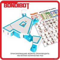 Трансформер Bondibon Bondibot Буква А ВВ5486