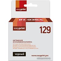 Картридж easyprint IH 9364 (аналог HP 129 (C9364HE))