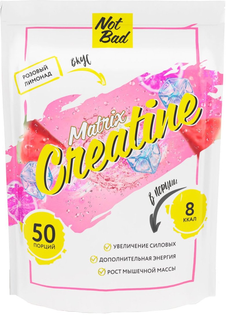 

Моногидрат креатина NotBad Creatine Matrix (250г, розовый лимонад)