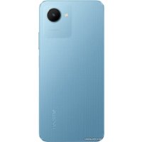 Телефон Realme C30s 4GB/64GB международная версия (синий)