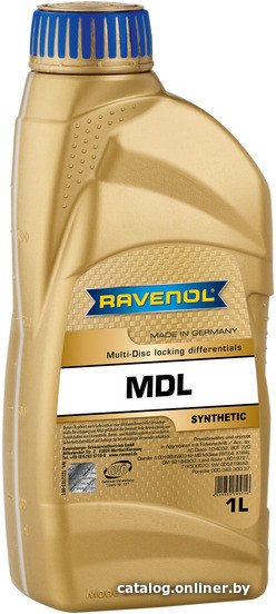 Трансмиссионное масло Ravenol MDL Multi-disc locking differentials 1л