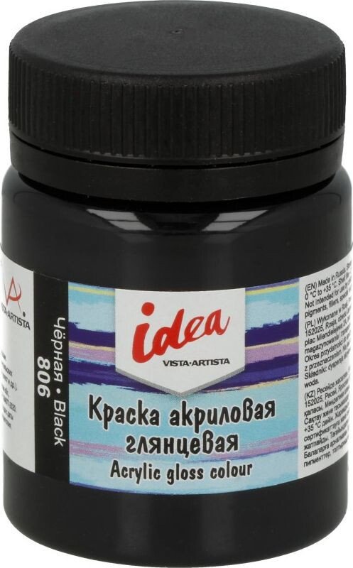 

Акриловая краска Vista-Artista idea IGA-50 (50 мл, 806 черный/black)