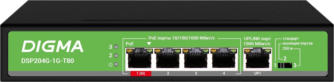 

Неуправляемый коммутатор Digma DSP204G-1G-T80