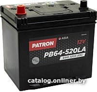 Автомобильный аккумулятор Patron Asia PB64-520LA (64 А·ч)