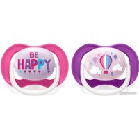 Пустышка Philips Avent ultra air SCF080/16 (2 шт)