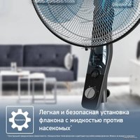 Вентилятор Tefal VF4420F2