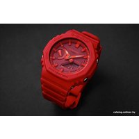 Наручные часы Casio G-Shock GA-2100-4A