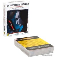 Настольная игра Мир Хобби Детективные хроники: Призрак в музее