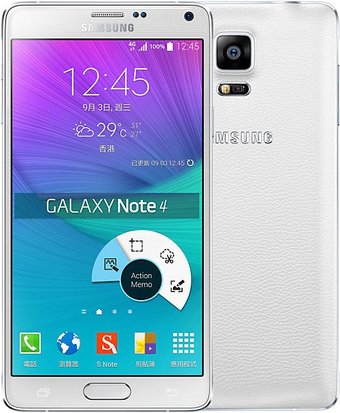 Samsung Galaxy Note 4 Duos Frosted White [N9100]
