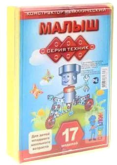 

Конструктор Самоделкин Малыш 03001