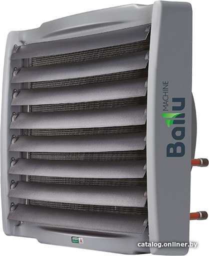 Водяная тепловая пушка Ballu BHP-W2-70-S