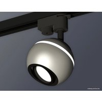 Трековый светильник Ambrella light XT XT1103001