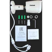 IP-камера Cantonk IPC-828LiSD LED iR MiC (2.8 mm)