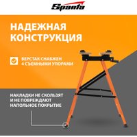 Тиски Sparta 257065