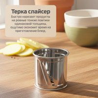 Мясорубка Holt HT-FP-016