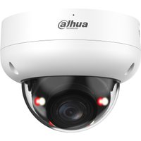 IP-камера Dahua DH-IPC-HDBW3249RP-ZS-IL