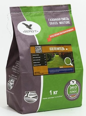 Семена Беркут Эко плюс Озеленитель 1 кг